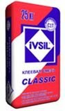 050204Classic
