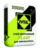 050213 Plast