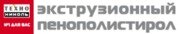 ПЕНОПЛЕКС, теплоизоляция этой новый строительный материал представляющий собой теплоизоляционные плиты. Техноплекс 30 -250 используется для теплоизоляции полов, включая полы по грунты и полы в морозильных камерах, которые находятся под нагрузкой. Применяется Техноплекс (экструзионный пенополистирол)
