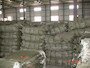 мешки полипропиленовые мешки полипропиленовые