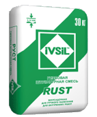 гипсовая штукатурка ивсил руст