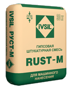 rust-m гипсовая машинного нанесения штукатурка