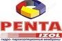  PENTAIZOL