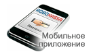 MobileRobokassa